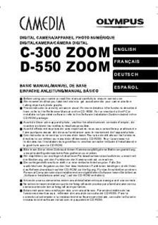 Olympus C 300 Zoom manual. Camera Instructions.